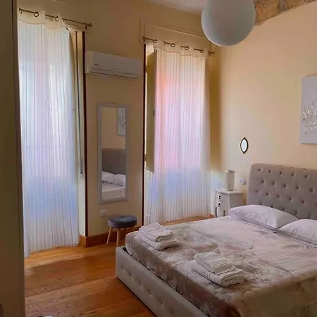 Anna's House - Centro Storico Appartement *